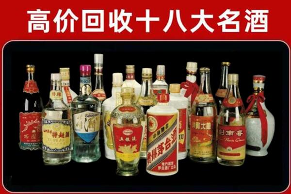 宁德回收烟酒